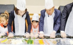 광양시, ‘2019년 마을공동체 한마당’ 성료