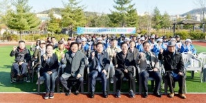 [포토]광주시 남구, 제2회 남구장애인 생활체육 어울림 대회