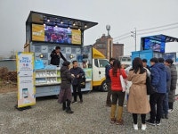 파주시, 평화역사이야기 페스타 참가