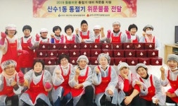 [포토]광주시 동구 산수1동, 동절기 대비 사랑의 김치 전달