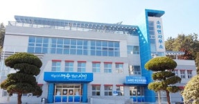 여수시 소라면 농산물 행복장터 30일 개장