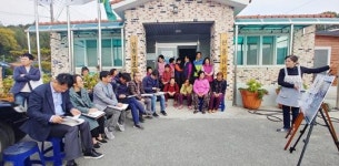 강진군 안풍마을, 농업환경보전프로그램 공모사업 선정