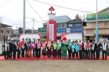 가평군, 내년 1월까지 범 군민 모금운동 전개