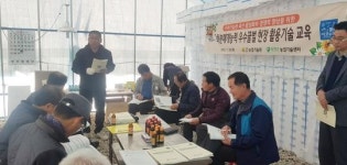 함평군, 화분매개 우수꿀벌 현장교육 실시