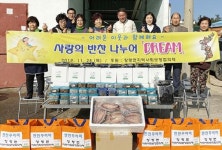장흥군 장평면 지역사회보장協, 사랑의 반찬 나누어 Dream!