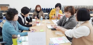 전남교육청, 교육계획 수립 위한 공립유치원 원감 리더십 연찬회