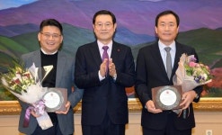 광주시, 2019년 우수중소기업인 선정