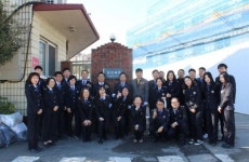 북부산세관 명칭, 용당세관으로 다시 돌아온다!