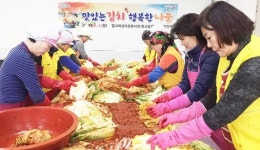 보성군 벌교읍, 동절기 김장 나눔 봉사 실시