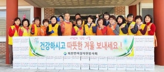 보성군 회천면 여성자원봉사회, 사랑의 김장 나눔 행사 훈훈