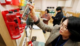 [포토]광주시 북구, 어린이집 소방안전점검