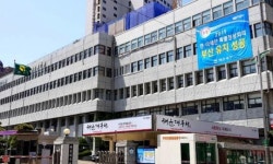 해운대경찰서, 해운대구청 전·현직 공무원 4명 사기 혐의 검찰 송치