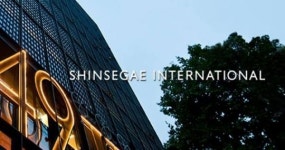 “신세계인터내셔날, 4분기 안정적인 실적 전망… 신규 브랜드 기대감 역시↑”