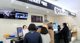 보성 작은영화관, 개관 8개월 만에 누적 관람객 3만 돌파