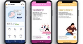 GC녹십자헬스케어-현대해상, ‘굿앤굿 어린이케어’ 앱 개편