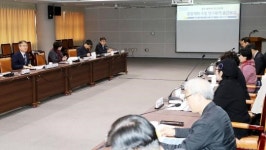 광주시, 인구정책 종합계획 용역 중간보고회 개최