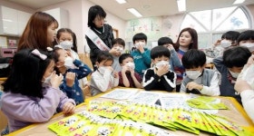 [포토]광주시 북구, 어린이집 마스크 착용 교육