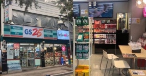 [기자체험] GS25-랄라블라 콜라보, 실험 성공? 화장품을 살 필요가 있나?