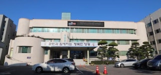 영광군, 온실가스 감축 탄소포인트제 인센티브 지급