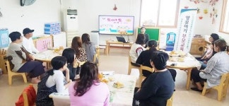 장흥군가족센터, ‘리딩 푸드놀이’ 영유아기 부모교육 실시