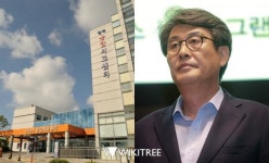 김광수 의원, “보건복지부...전북대병원 권역응급의료센터로 지정했다”