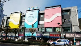 여수 꿈뜨락몰 ‘새단장’…경쟁력 향상