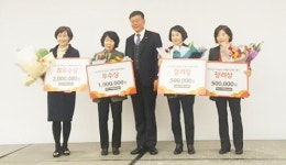 고흥군, 치매안심센터 사업평가 우수기관 선정