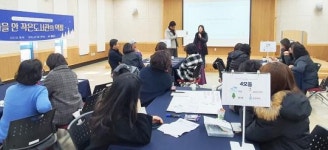 광주시 광산구, ‘작은도서관 지원사업 성과보고회’ 개최