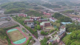 강소 명품대학 경북도립대학교가 인재를 기다린다!