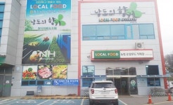 화순군, 농림축산식품부 주관 직매장 설치 지원사업 선정