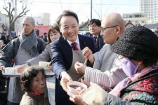 광주시 동구, ‘동지맞이 나눔행사’ 개최