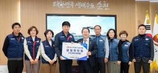 공무원노조 순천시지부, 순천농협노조와 함께 노동존중 문화개선 공동행동 협약 맺어