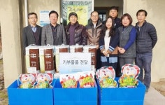 전남나노바이오연구센터, 장성 상록원 찾아 위문