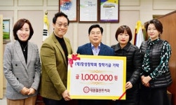 장성군, 의료인들 기탁 행렬 이어져