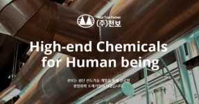 “천보, 내년 매출액 2006억원·영업이익 452억원 전망”