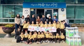 여수시 주민센터에 도움의 손길 이어져