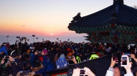 “일출 명소 고민 끝”~ ‘여수 향일암 일출제’