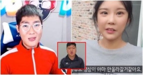 “덕자 말고 또 있다” 턱형에게 사기 당했다는 구독자 123만 유튜버