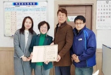 정남진장흥농협하나로마트, ‘정남진장흥농협하나로마트’ 선정