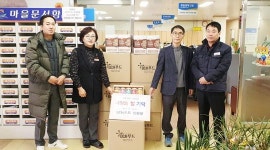 무안군, 연말연시 무안군 일로읍 사랑나눔 실천 줄이어