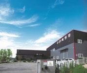 쪼그리 ㈜에덴뷰, 기술혁신형 중소기업 이노비즈 획득