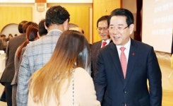 웅비광양지사 | 김영록 전남도지사,2020 광양상공회의소 신년인사회 참석