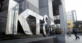 “KT&G, 중동 담배 수출 재개 여부가 실적 변수로 작용”