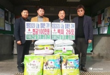 ㈜KK건설 김종근 대표, 함평읍사무소 통해 온정의 손길