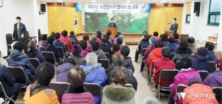 장흥군 부산면행정복지센터, 노인일자리 발대식 개최