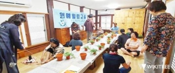 광주시 서구, 행복학습센터 운영 지원사업 공모