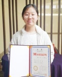 담양 수북 초등학교 하 린, 모차르트콩쿨 국제대회  참가 자격획득