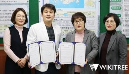진도군-해남우리병원, 치매조기검진사업 업무협약 체결