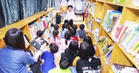 광양희망도서관, 움직이는 작은도서관 ‘그림책버스’운영