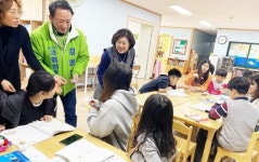 김명진 광주 서구갑 예비후보, 지역아동센터 방문 불편사항 경청